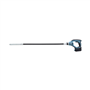 accu betontrilnaald makita 1200mm-2