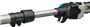 accu stokkettingzaag makita 300mm-8