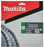 cirkelzaagblad hm makita-12