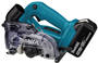 accu diamantsnijder droog makita 125mm-9