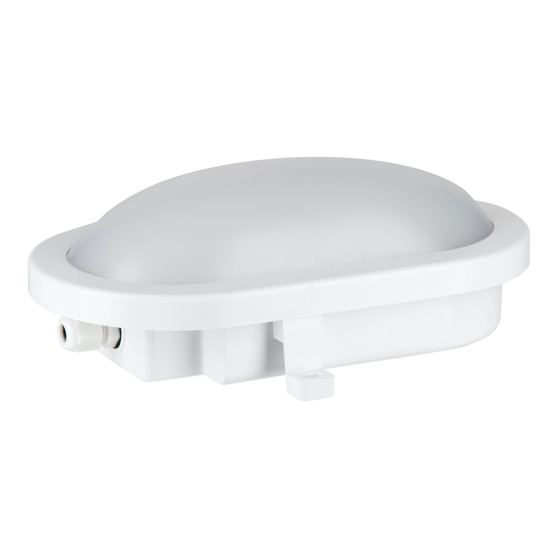 bull eye lamp led pvc wit bailey-4
