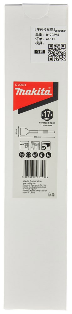 platbeitel sw makita-5
