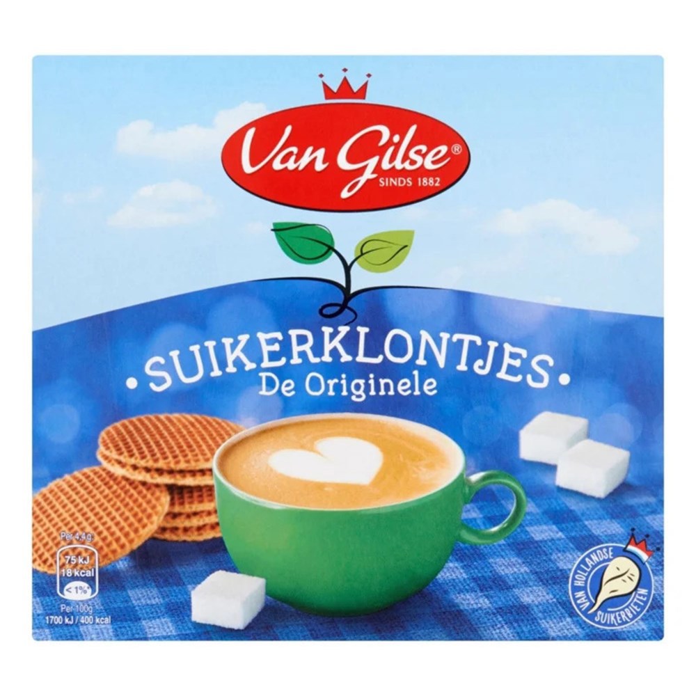 suikerklonten gilse-3