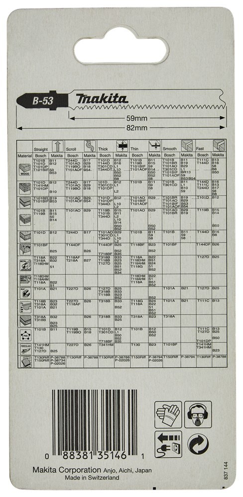 decoupeerzaagblad makita for wood-4