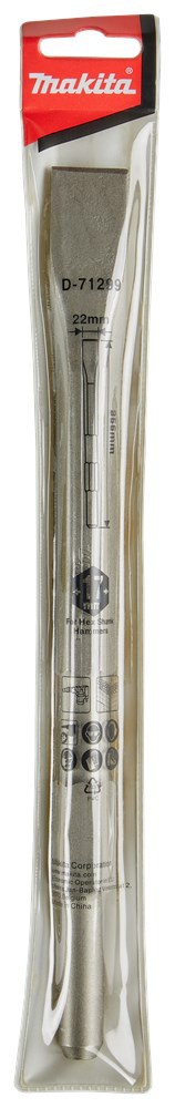 koudbeitel sw makita-5