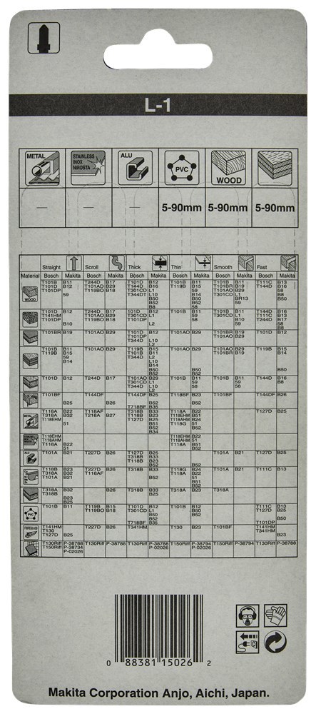 decoupeerzaagblad makita for wood-4