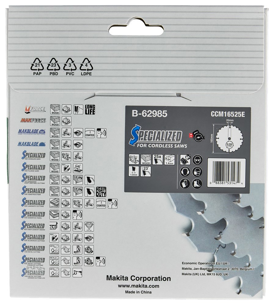 cirkelzaagblad hm makita-8