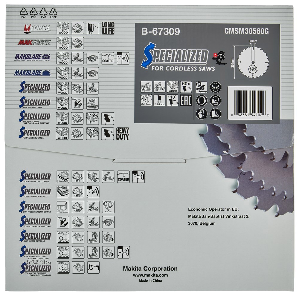 cirkelzaagblad hm makita-8