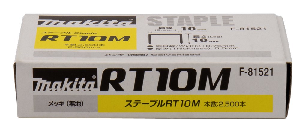 niet gegalvaniseerd makita-3