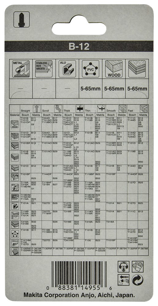 decoupeerzaagblad makita for wood-4