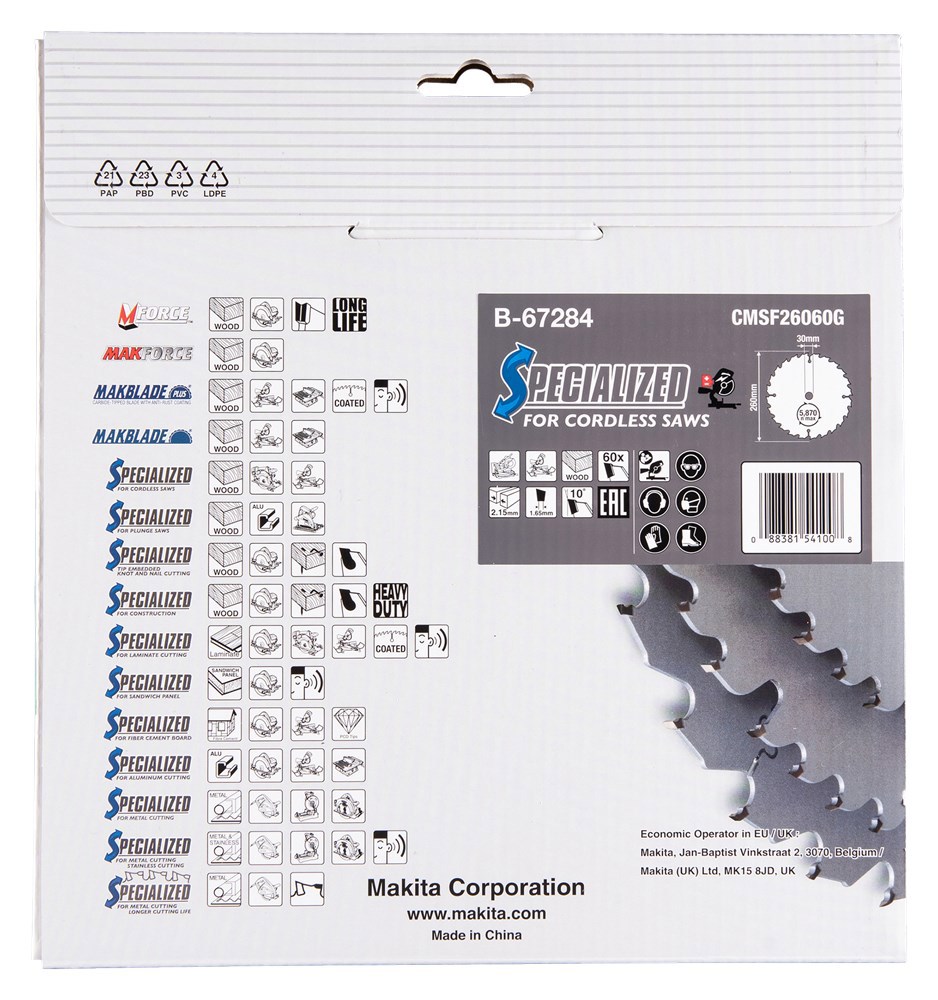 cirkelzaagblad makita-4