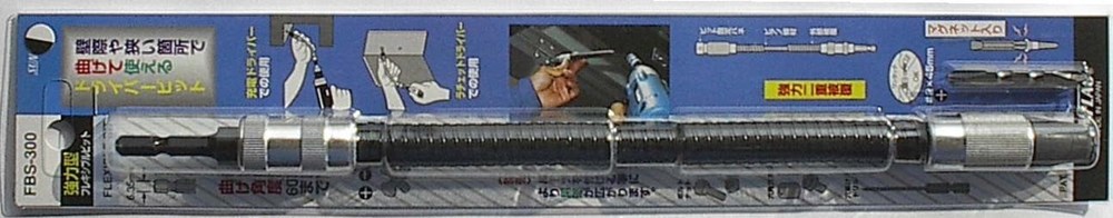 schroefbithouder flexibel elzet