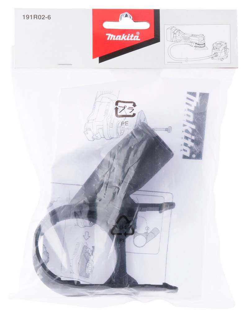 stofafzuigadapter makita-4